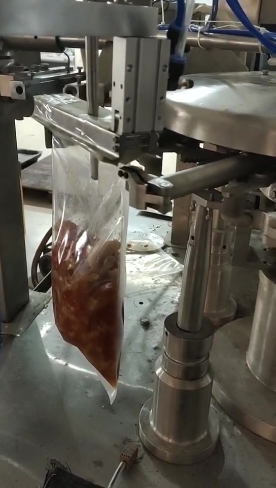 泡椒凤爪抽空充氮包装机鸡鸭爪铝箔预制袋给袋式抽真空食品包装机