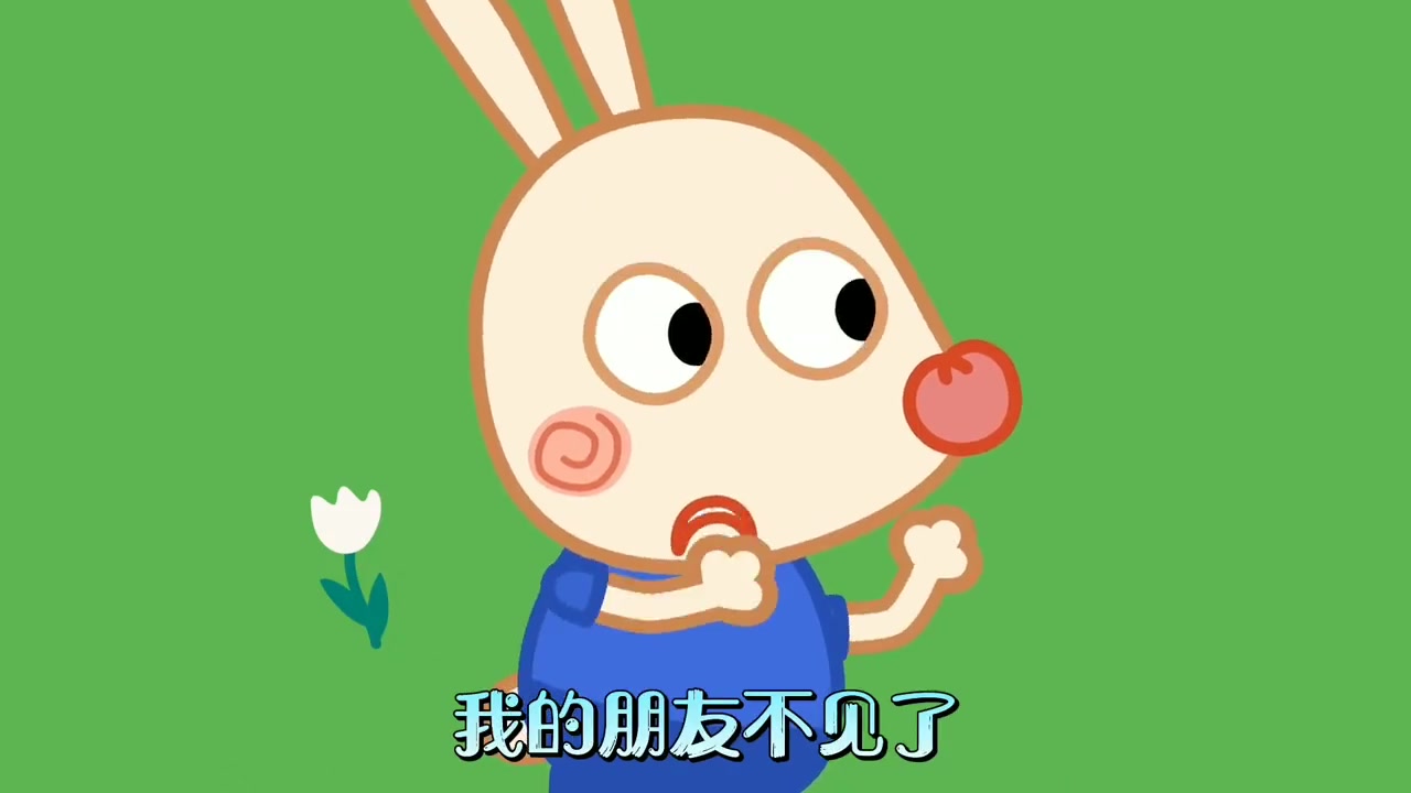 少儿频道放的外星人动画片