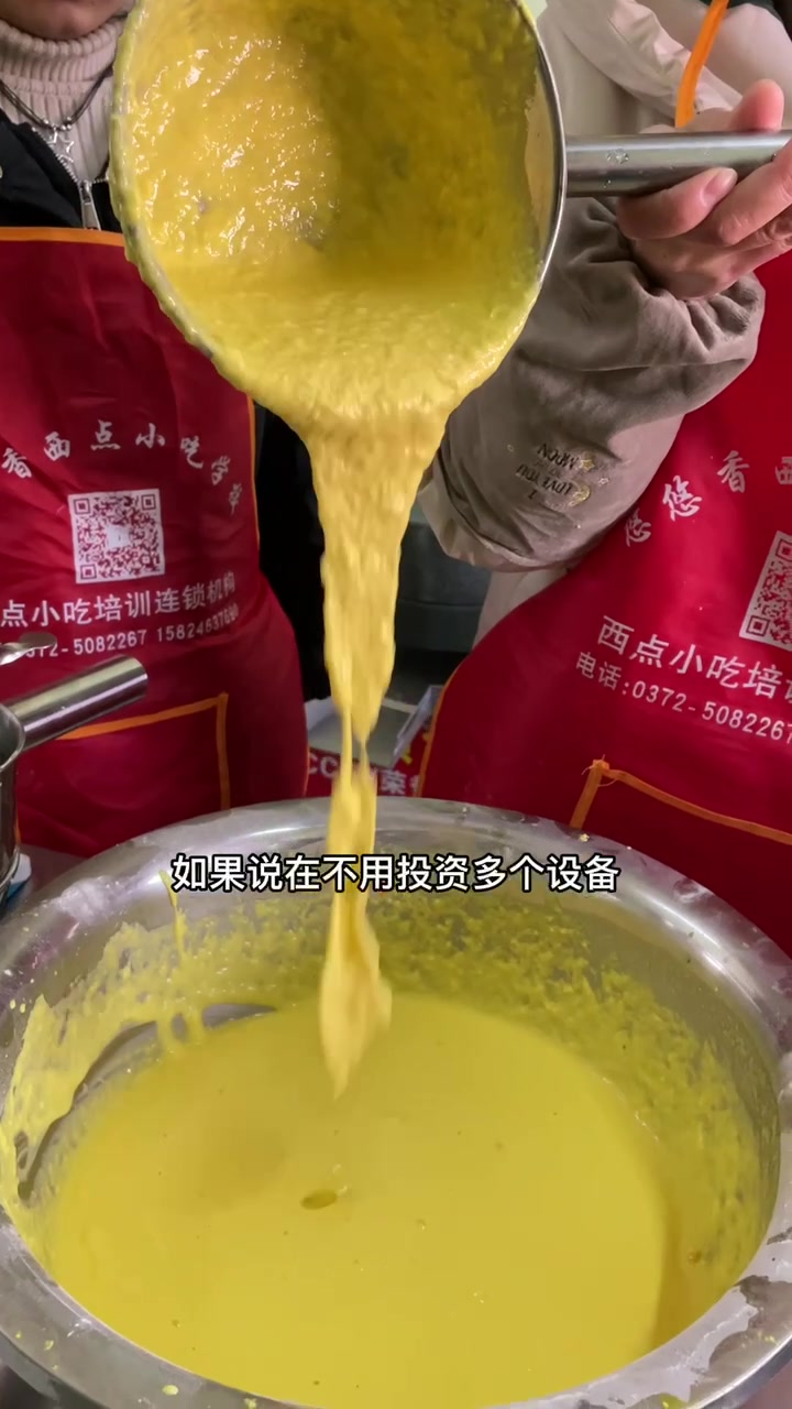2022年石磨黄金玉米摆摊月入过w