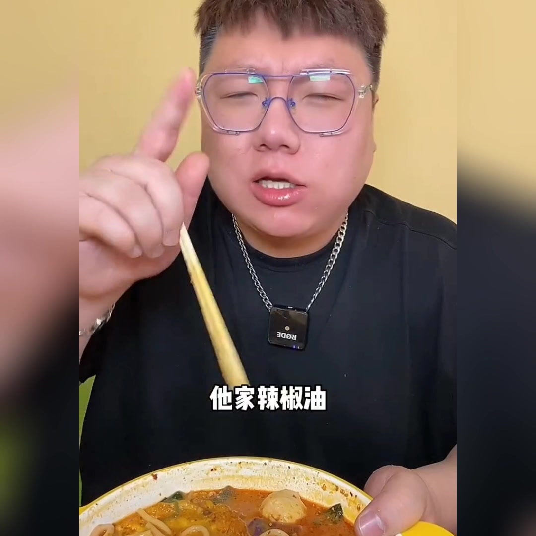 要说吃麻辣烫,还得是这种老式的