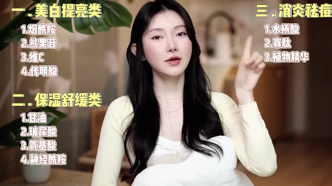为什么你护肤总是没效果?试问谁不想拥有一张干净的漂亮脸蛋呢?不少姐妹总是照着护肤攻略抄作业