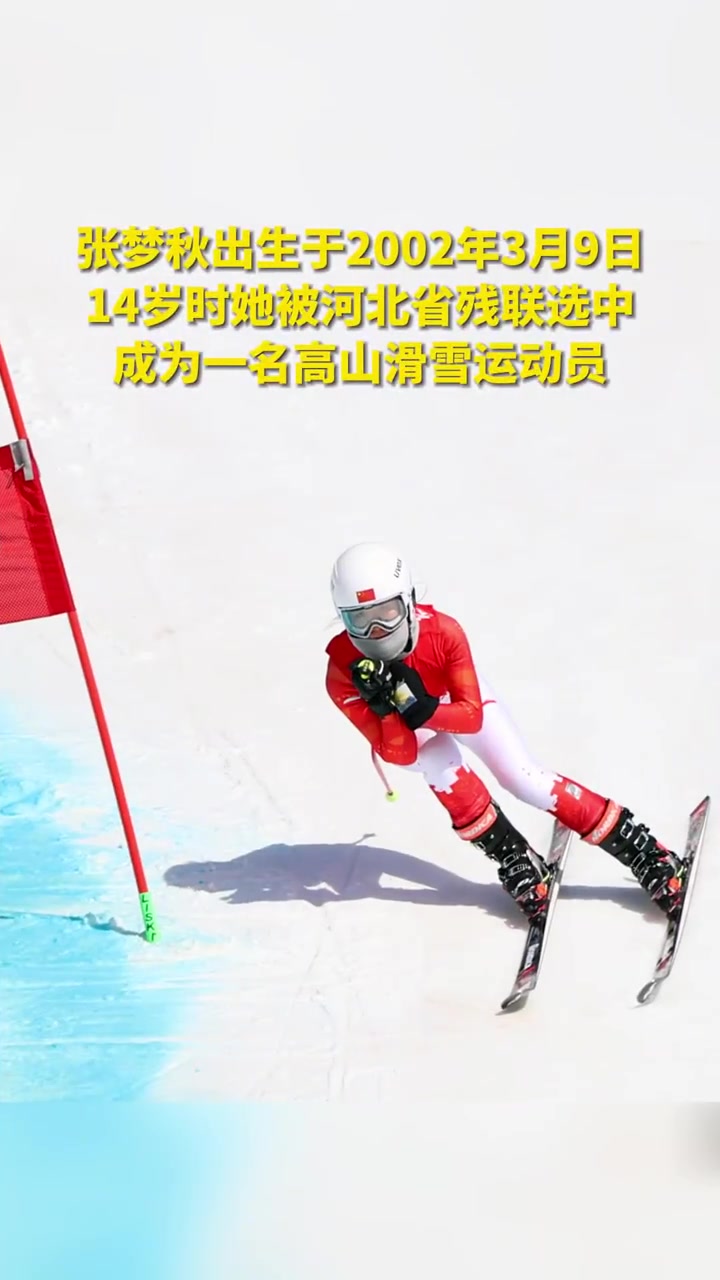 3次上领奖台换了3个发型的运动员【生日快乐!这位拥有3个金容融的姑娘今天20岁了[生日蛋糕