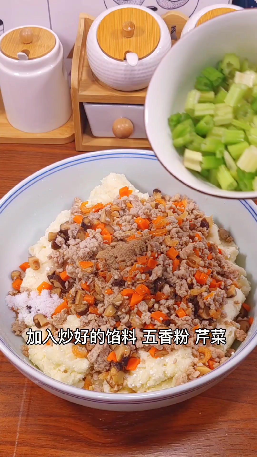 潮汕传统美食壳桃土豆粿,也叫共同糕,潮汕人逢年过节必做