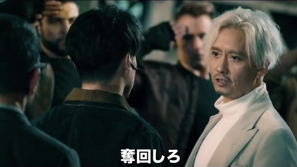 #拆弹专家2日版预告# 由邱礼涛执导,刘德华、刘青云、倪妮主演的影片《拆弹专家2》曝光日本