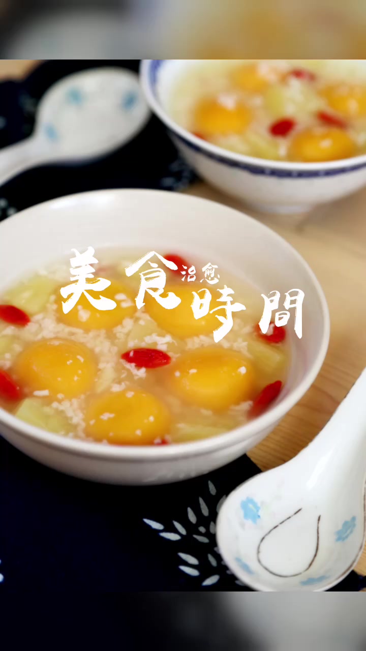 米酒红薯汤圆,每天都吃不够 超级喜欢吃汤圆,无论什么馅,或者采取什么样的方法去煮都喜欢。 