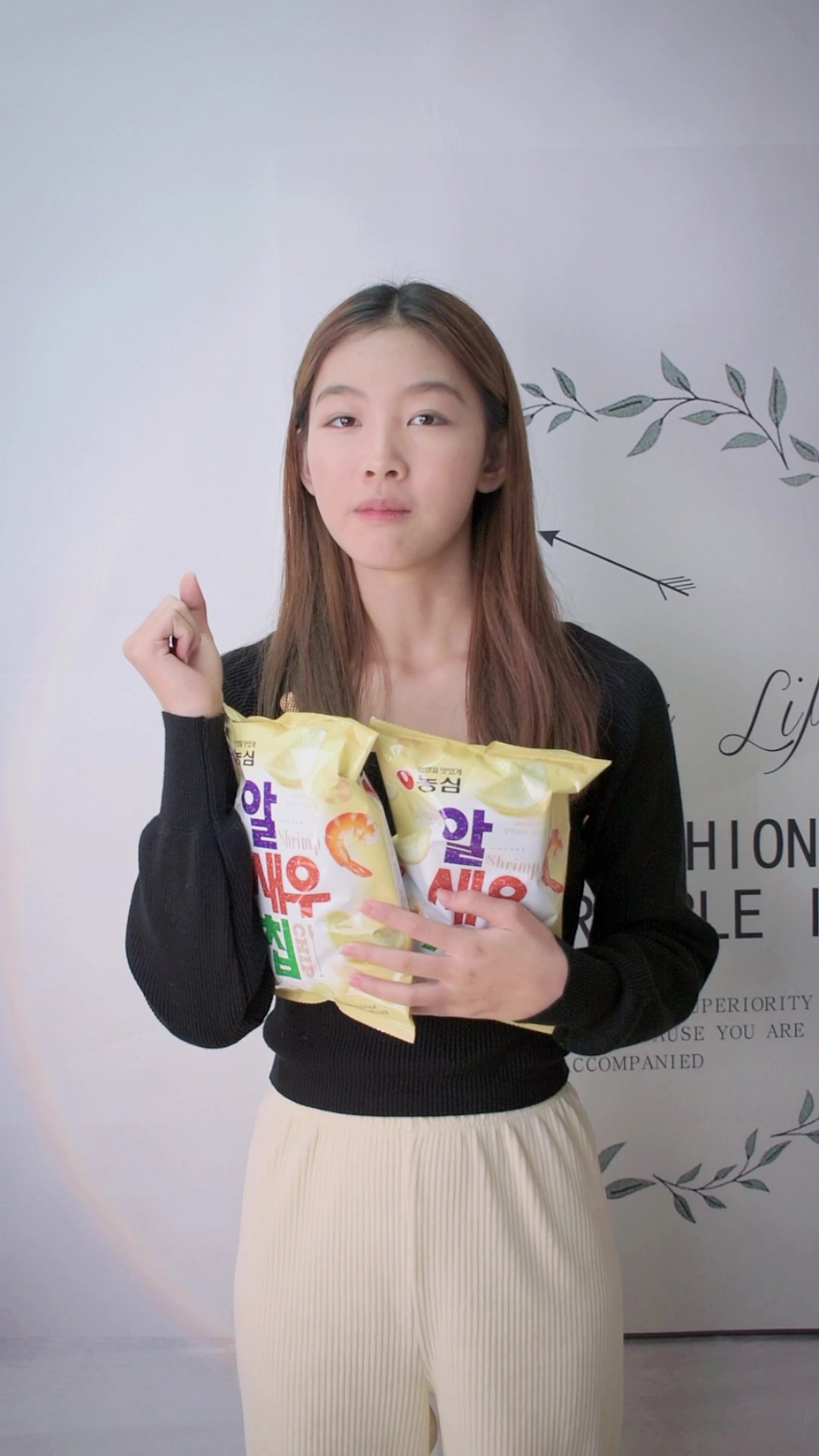 好吃的鲜虾片来了!!