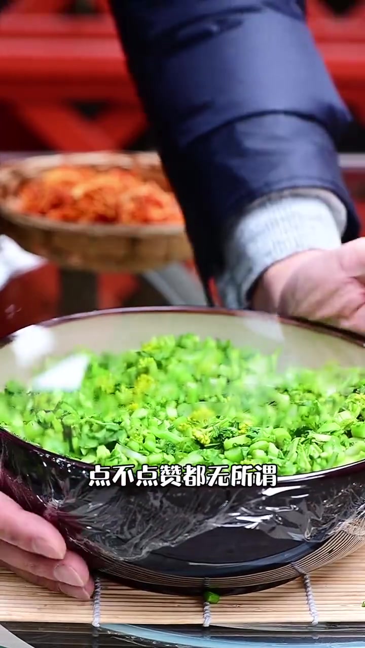 #小封找美食#四川冲菜是一种春天常吃的开胃菜,也叫做辣菜,每吃一口都冲劲十足,刺激又爽,根