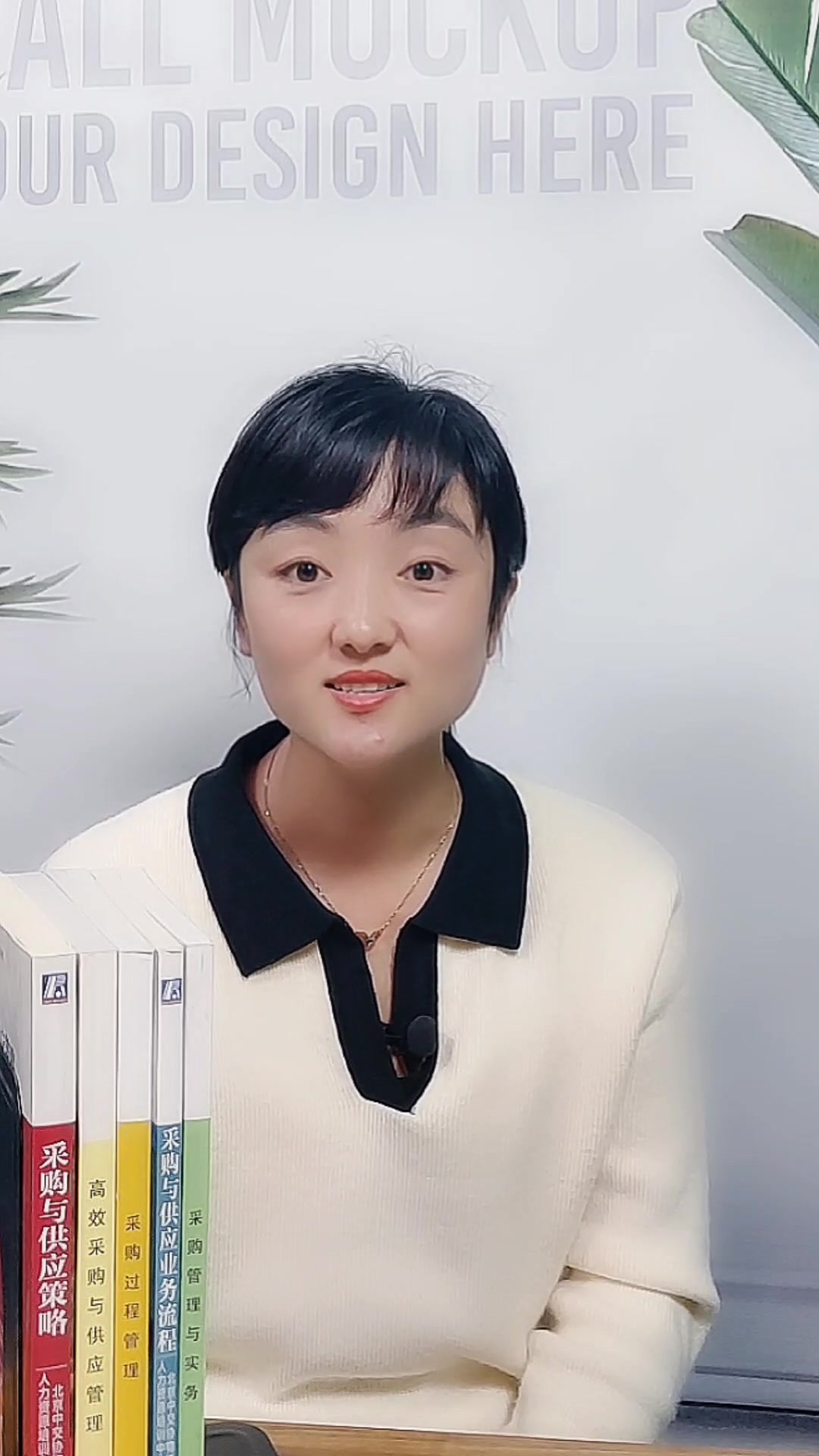 采购人一定要有货比三家的本领,其中集中压价是必须要掌握的一个
