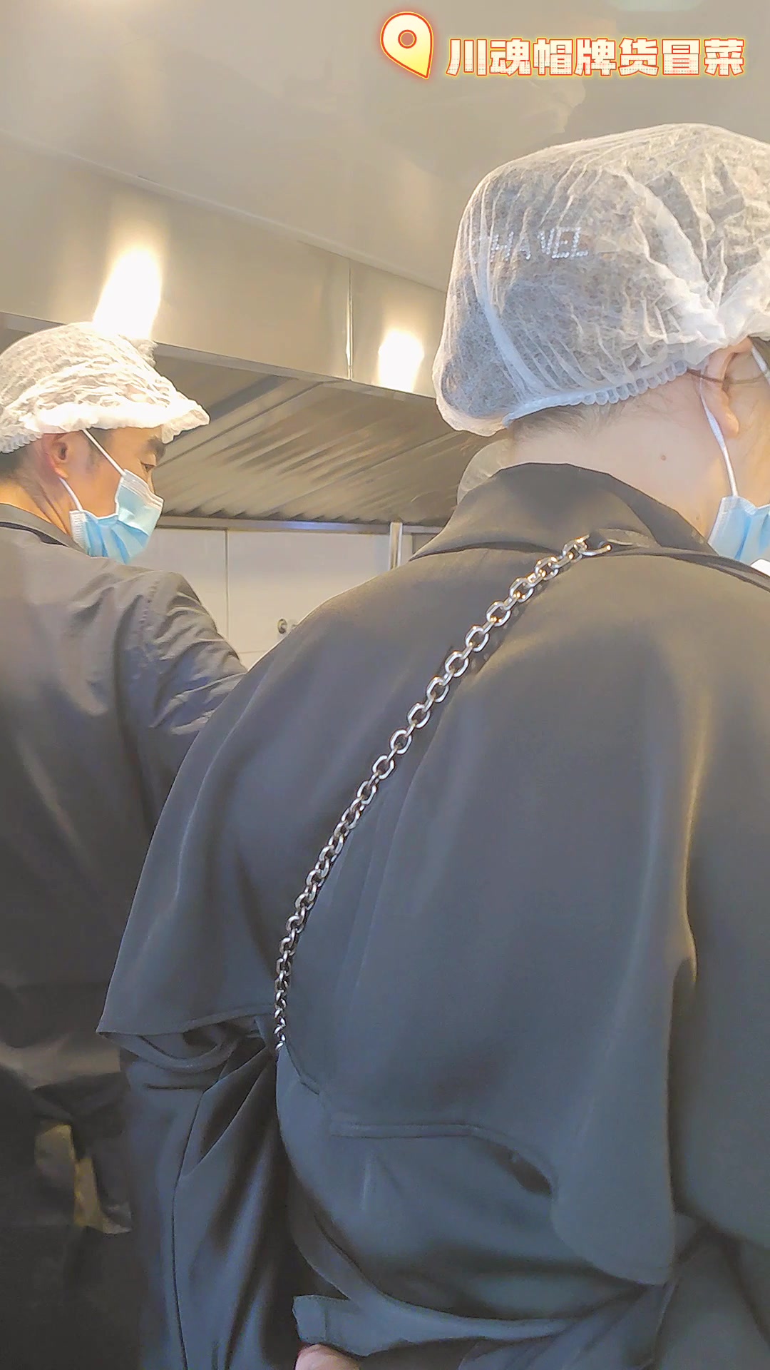 帽牌货冒菜学员实操培训现场