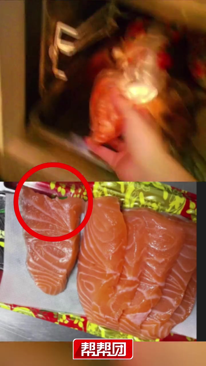“吃过了没事”客人吃剩的三文鱼刺身被回收,知名商超员工:拿回来做炒饭 315我们在行动