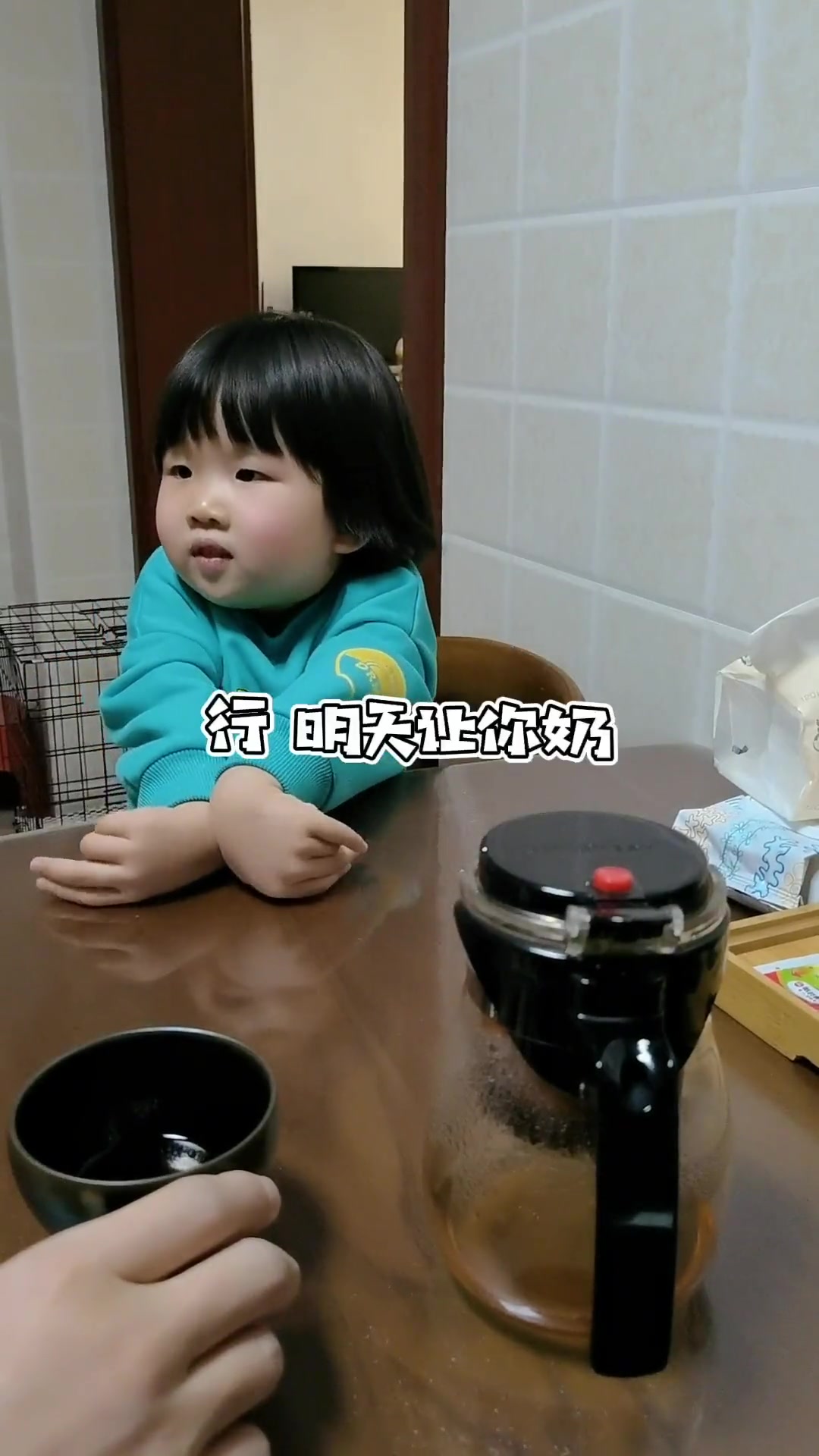 二姐想吃肉了 人类幼崽到底有多可爱 萌娃日常