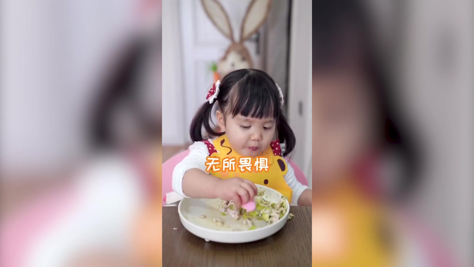 智商不高,还吃得多,真怕养大了会砸手里……