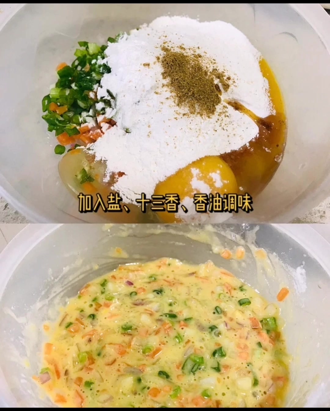 鸡蛋饼制作方法家常简单