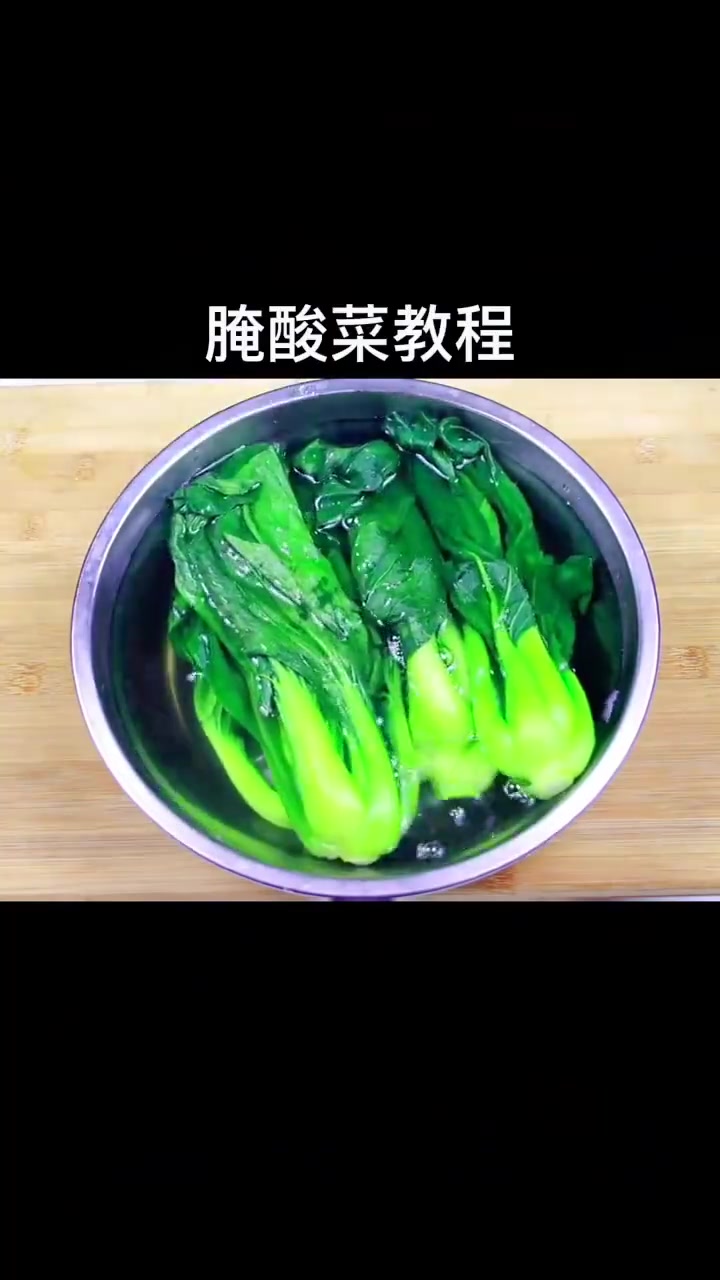 #小封找美食#【#酸菜教程#来啦!自己在家做,健康又卫生】在央视“3·15”晚会报道中,湖