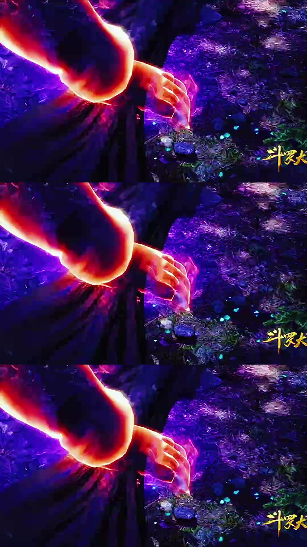 动漫版VS真人版凤尾鸡冠蛇