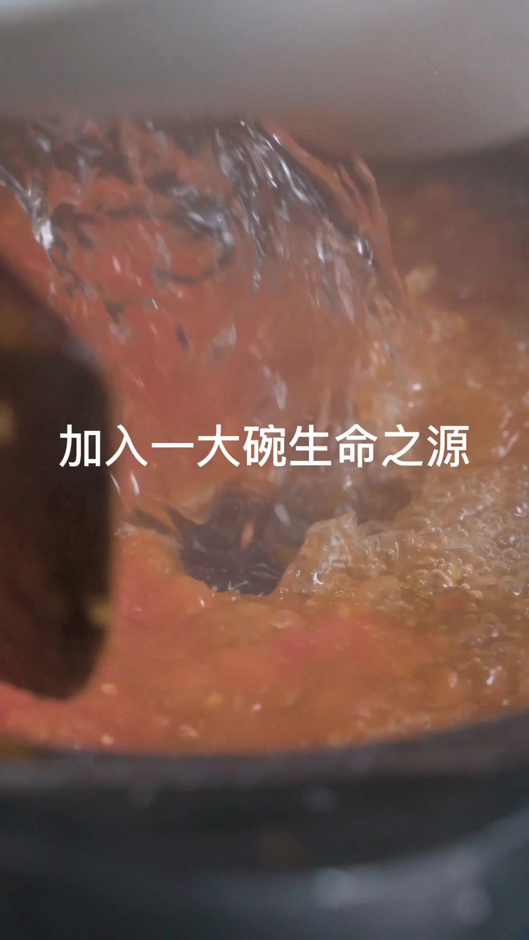 推荐这道番茄鱼片汤,野化大黄鱼滑嫩无刺,搭配番茄酸爽开胃