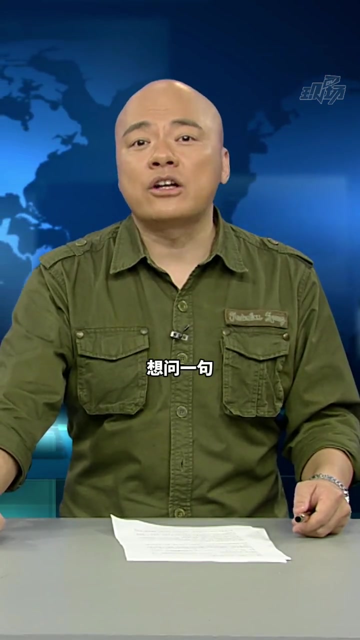 第540集|dv短评 老坛酸菜包竟是土坑腌制 还有多少坑消费者的事?大v快评 不提高准入门