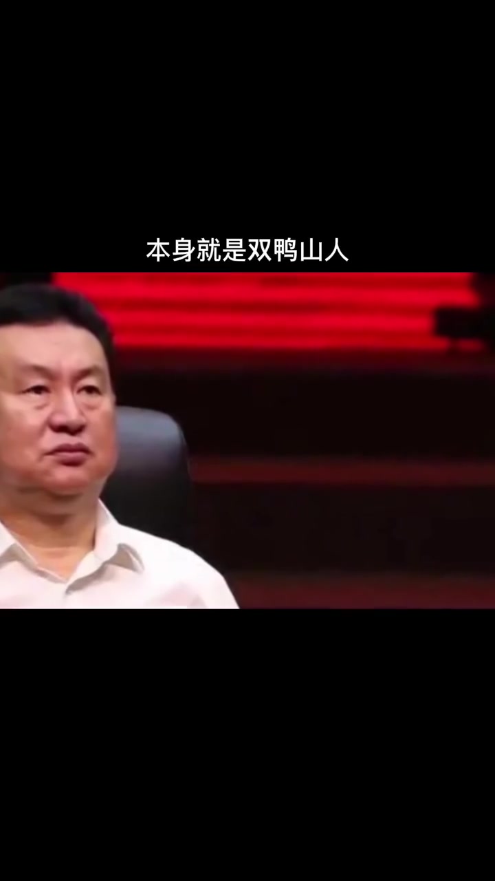 60后落马官员张振伟受审!