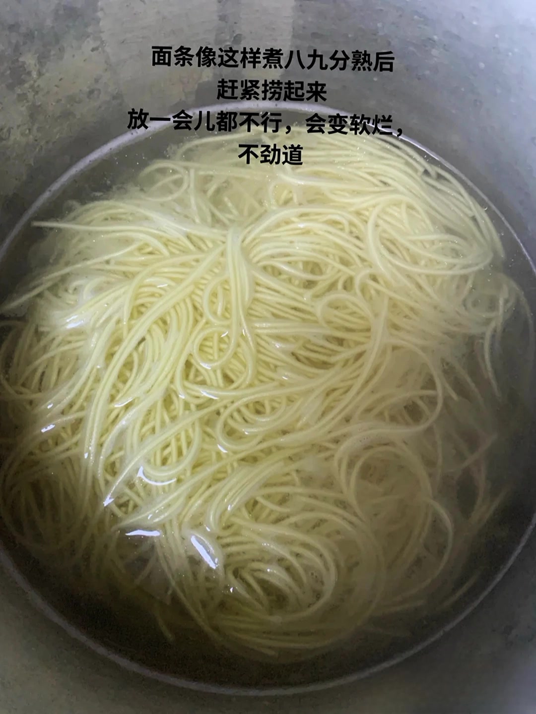 春天来了!美味好吃又简单的阳春面安排!!
