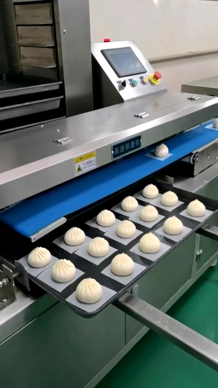 包子机+垫纸机+排盘机,无缝连接,高效节省人工