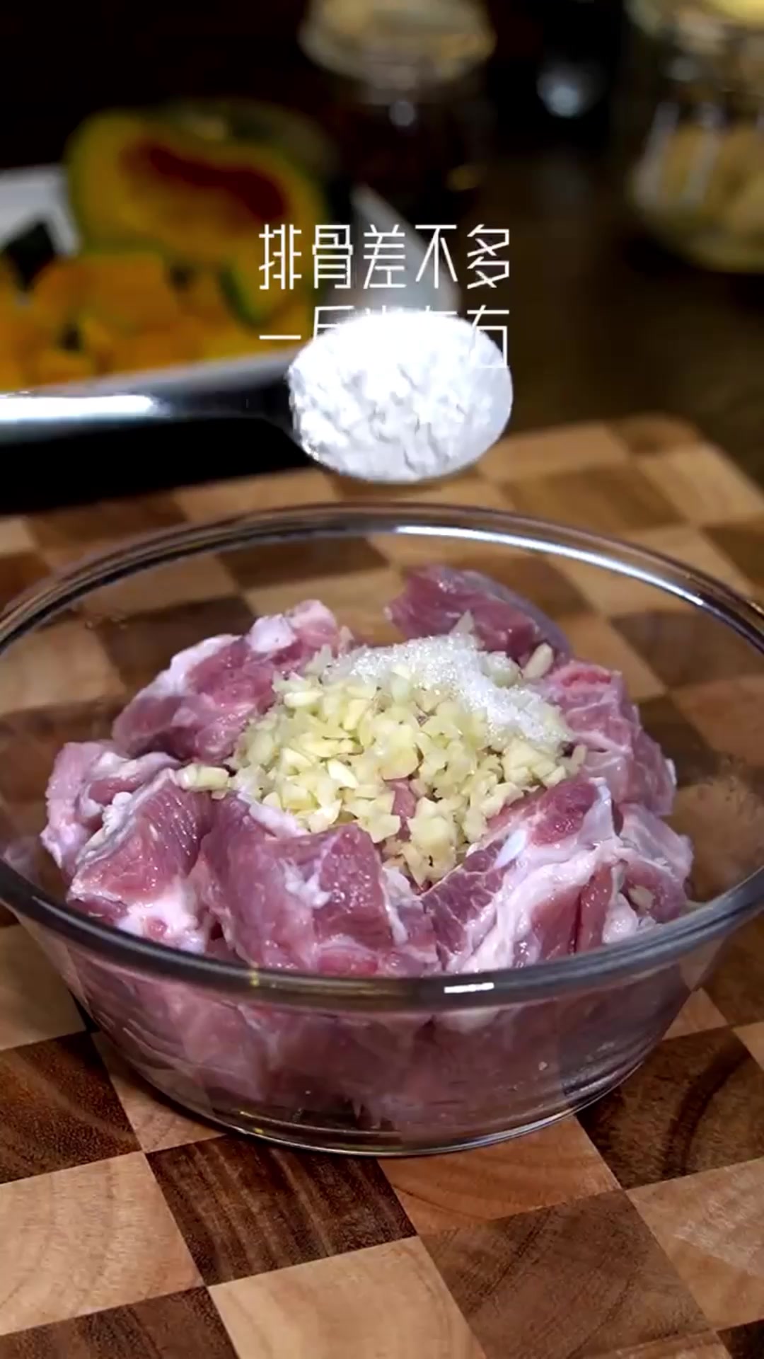 既要吃肉又要清淡,贪吃小梦想全靠海天味业家黄豆酱成全!