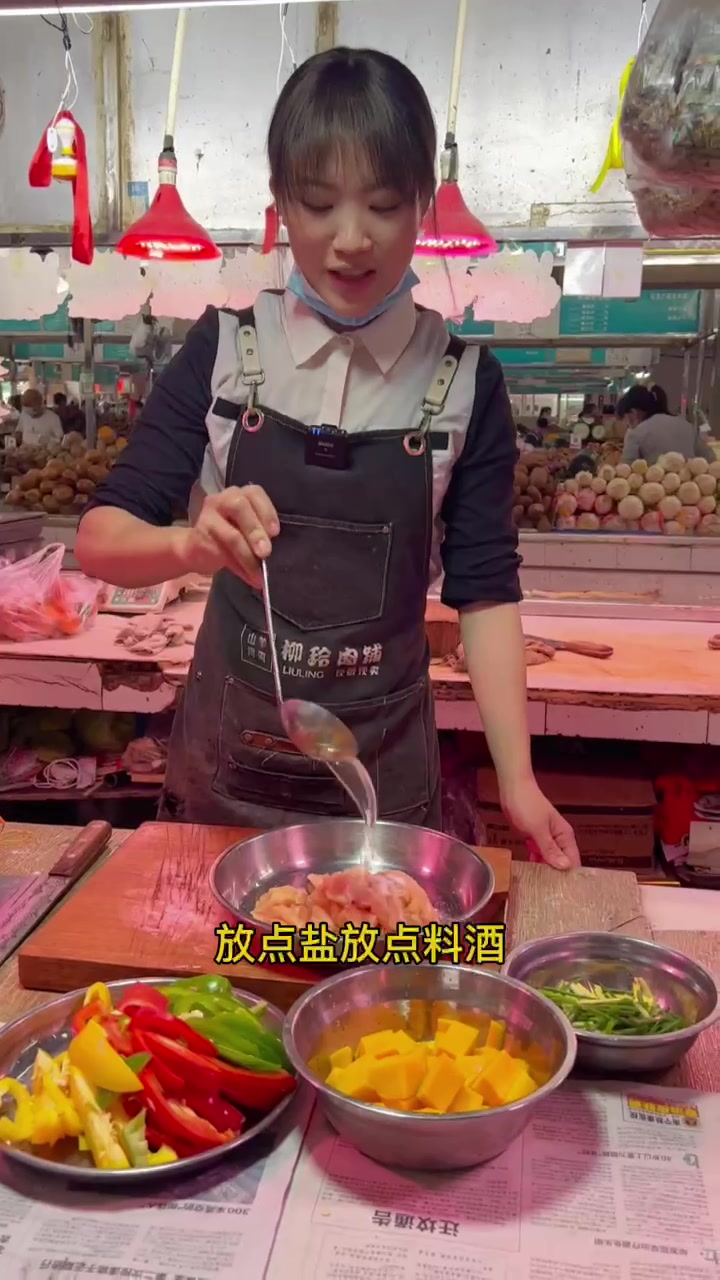 今天分享一道水果特色菜,芒果炒鸡柳,酸酸甜甜的味道,你吃过吗