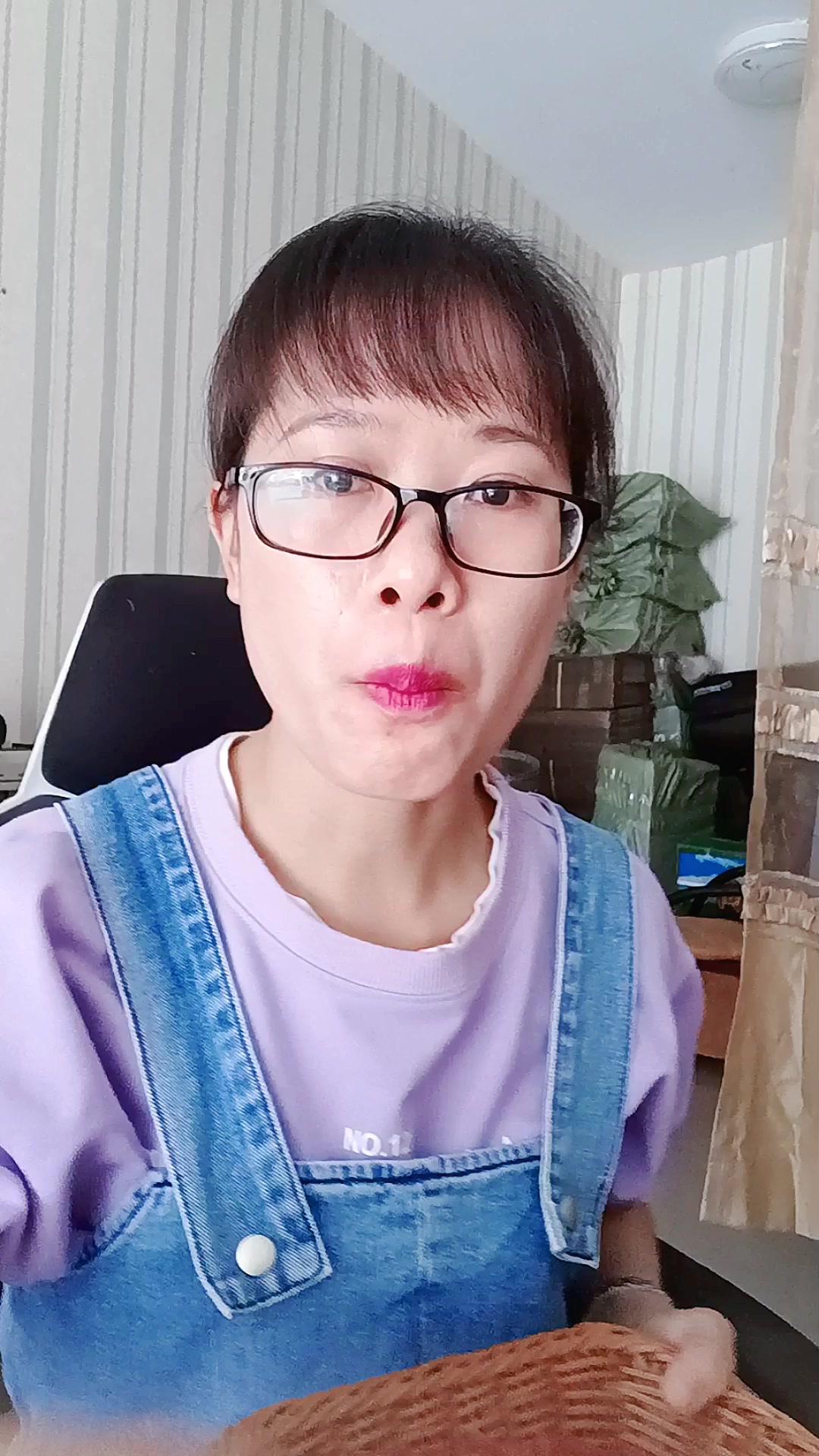 枸杞不能与绿茶一起吃