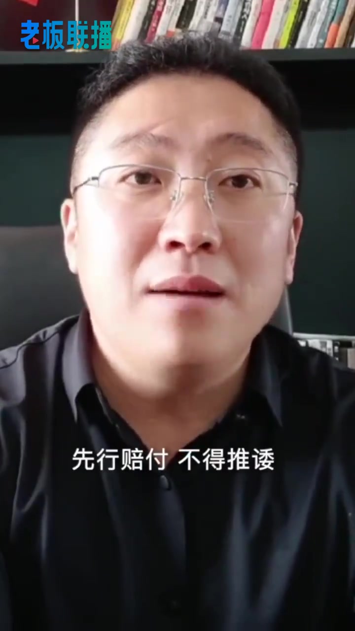 【#网友向康师傅老坛酸菜方便面索赔#,律师:金额不足一千元的,可索赔一千元】近日,#康师傅