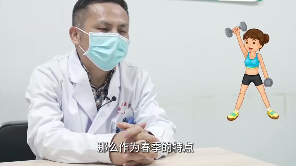 #春天如何养肝护肝#【“春气通于肝”,这份“养肝护肝秘笈”送给你】“春气通于肝”,春季,我