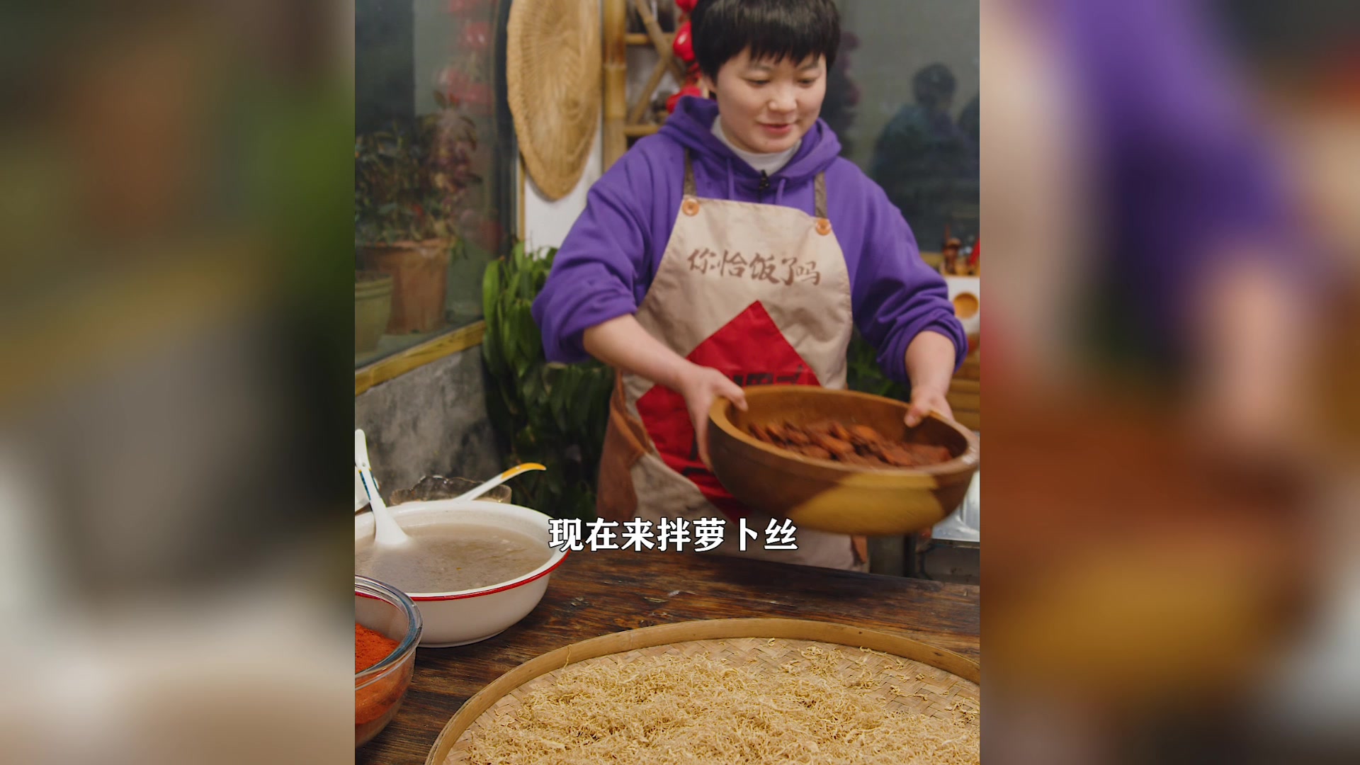 云南人必吃的萝卜丝鲊肉,口感咸香粉糯,辣劲十足,太好吃了