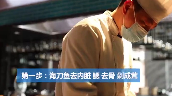 【刀鱼馄饨】春江水暖“鱼”先知,刀鱼馄饨正当时。这两年,刀鱼馄饨一跃成为刀鱼最流行的吃法,