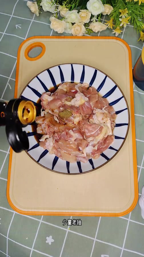 鸡腿的吃法,香辣可口的尖椒鸡腿