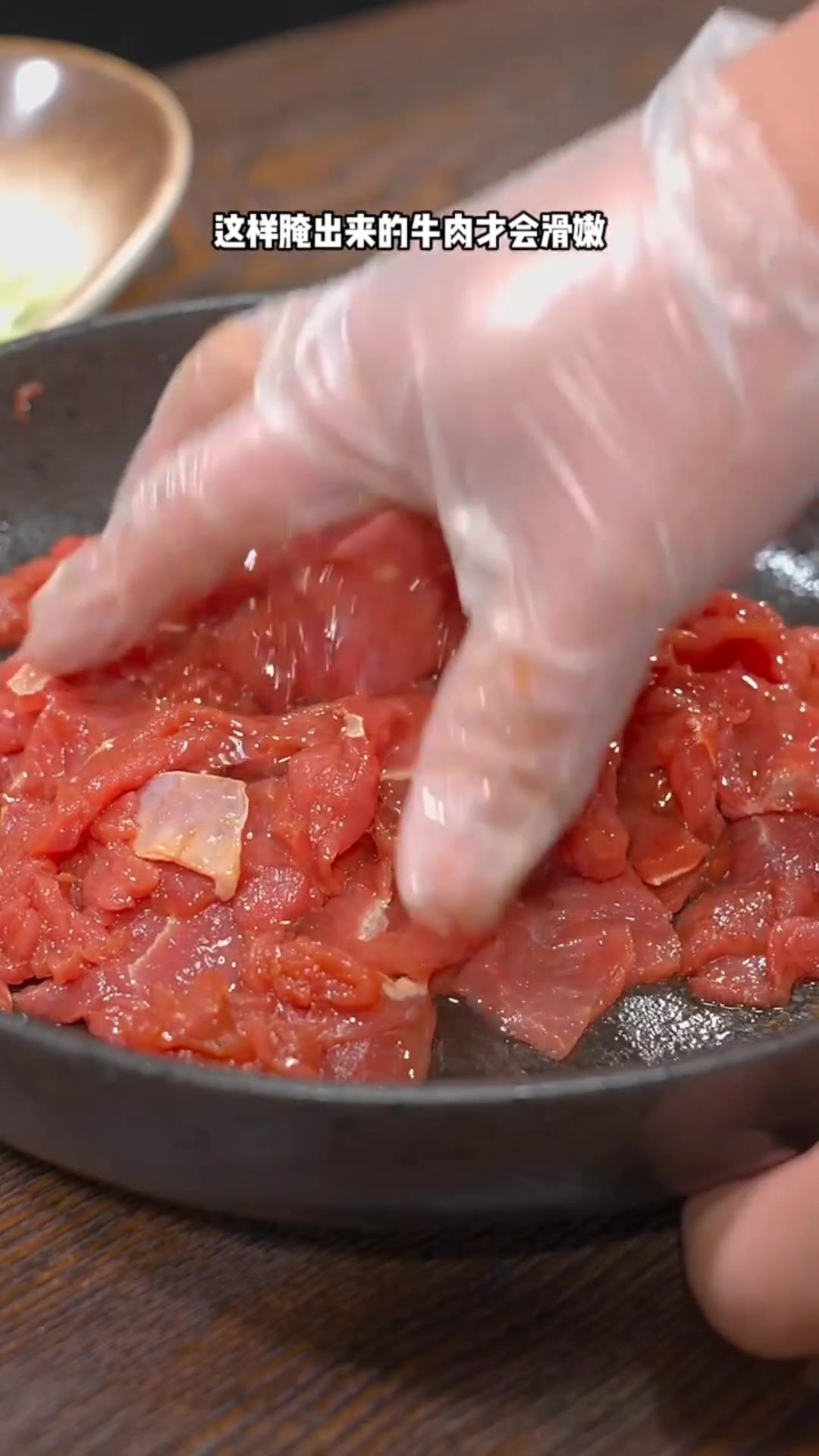 湖南湘菜小炒黄牛肉