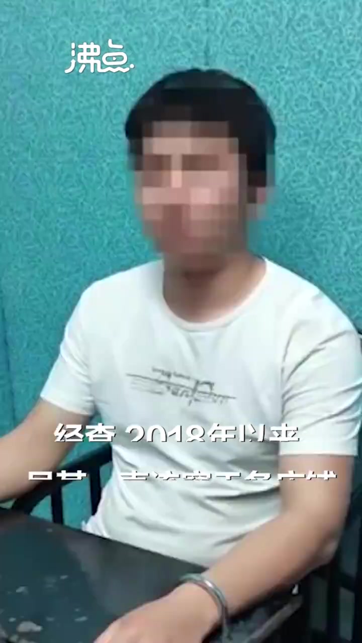 #网警聊警事# 【#男子偷拍女性隐私视频照片达8个G# 手机里查出8个G视频照片】3月17