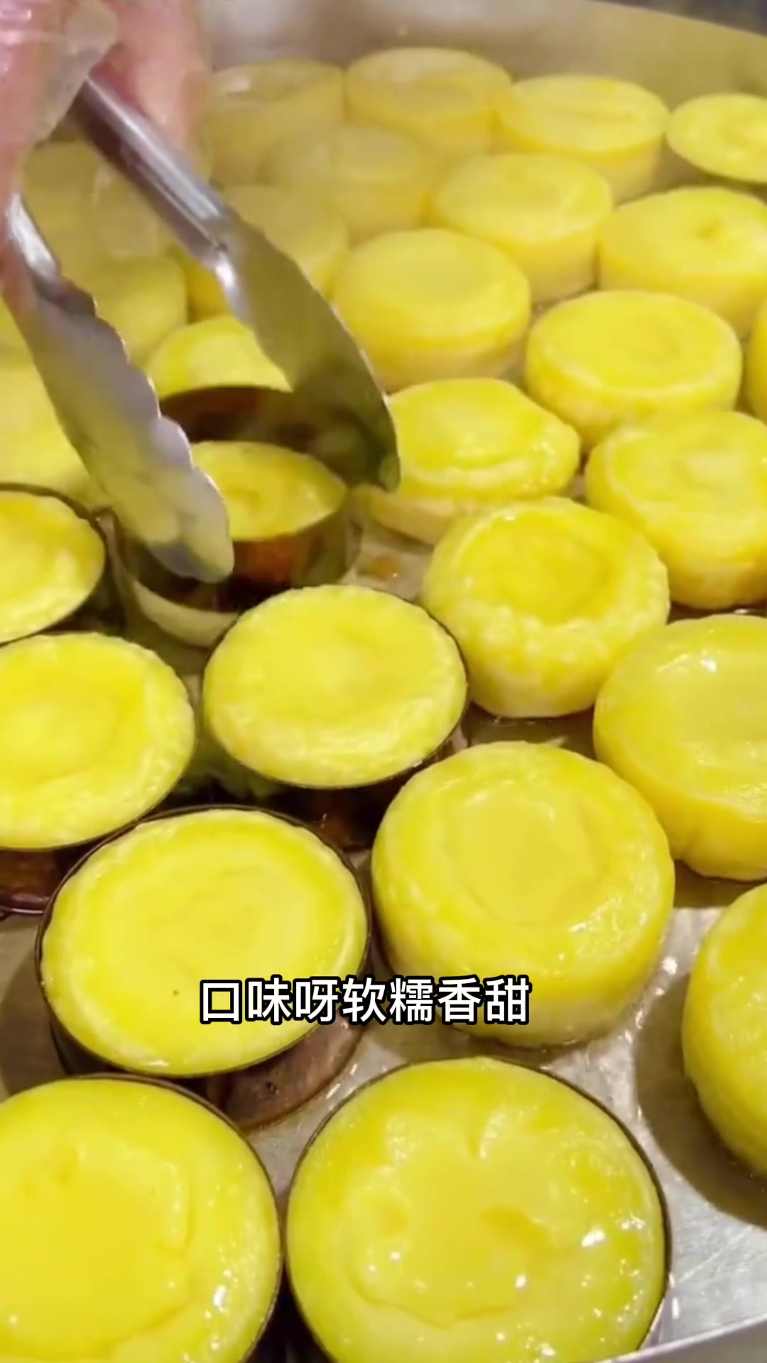 石磨玉米饼粗粮细作