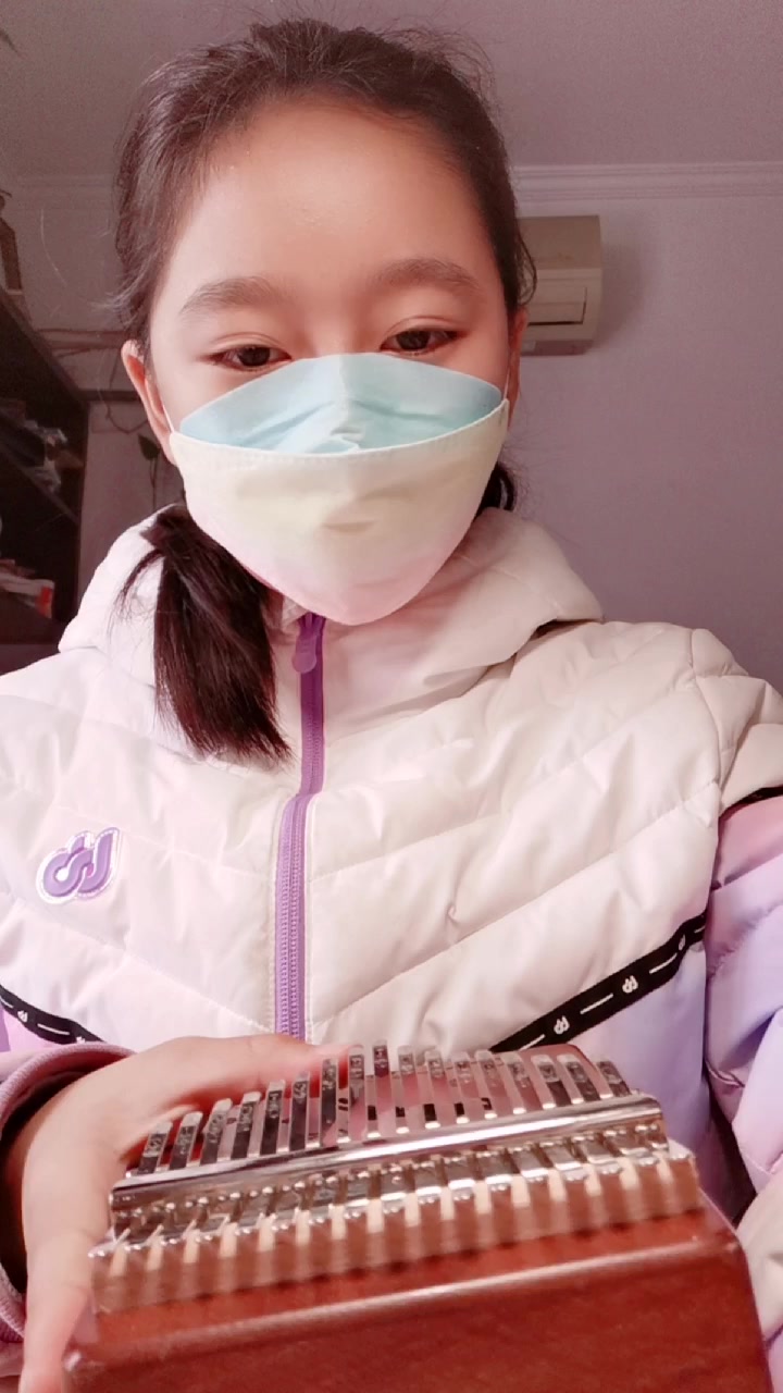 大鱼海棠部分教学