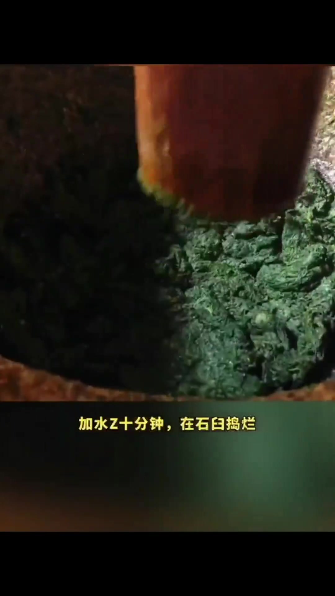 鼠曲草的食用方法