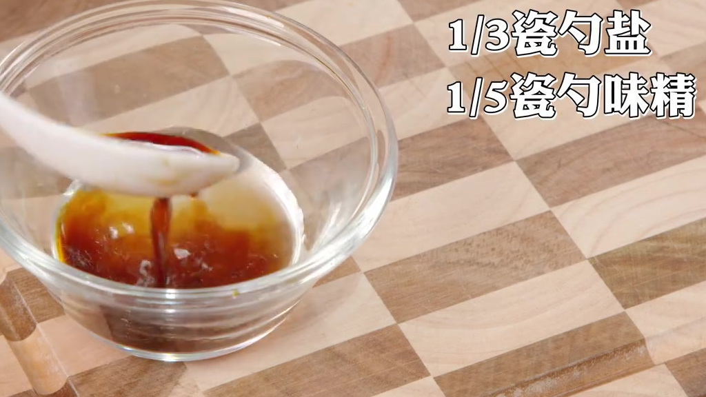 #长城午餐# 【酸辣土豆丝】经典小炒下饭菜,简单几步就能做一顿清爽开胃的带饭菜。一碗神秘酱