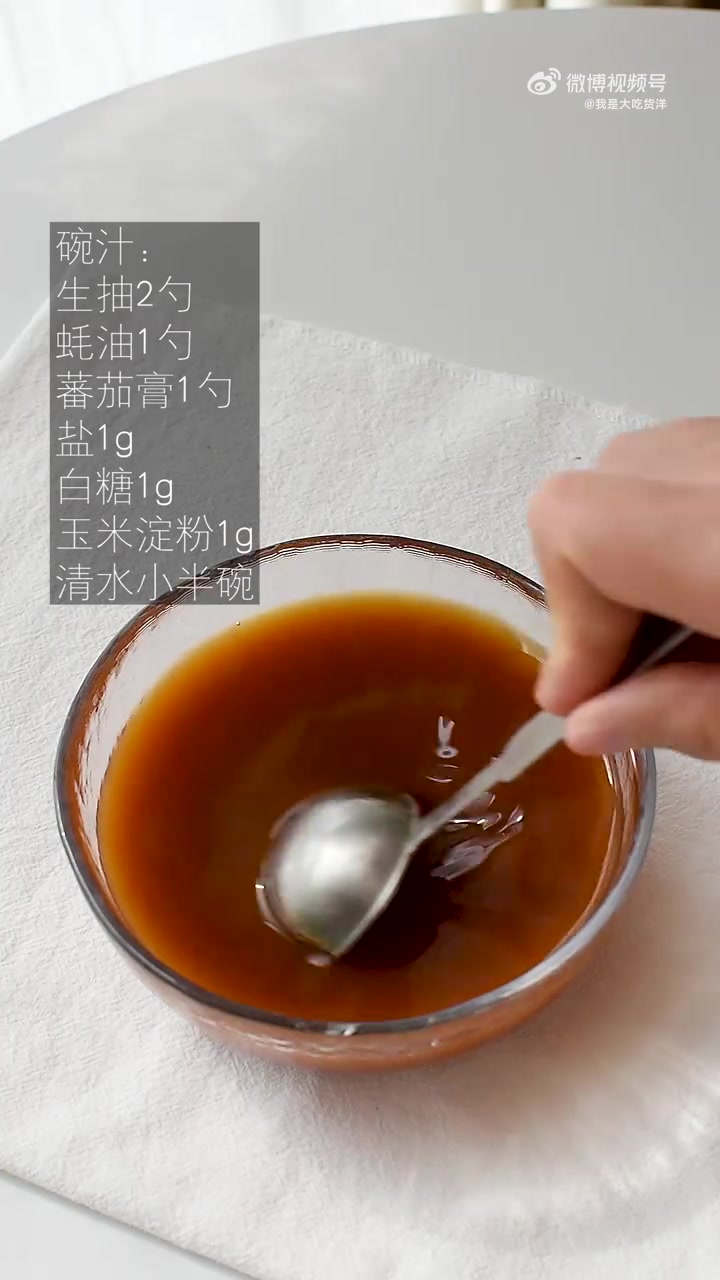 【低卡番茄鸡蛋烩饭】论被按下暂停键的一周吃什么,不如来份低卡番茄鸡蛋烩饭吧????米饭神仙吃法❗