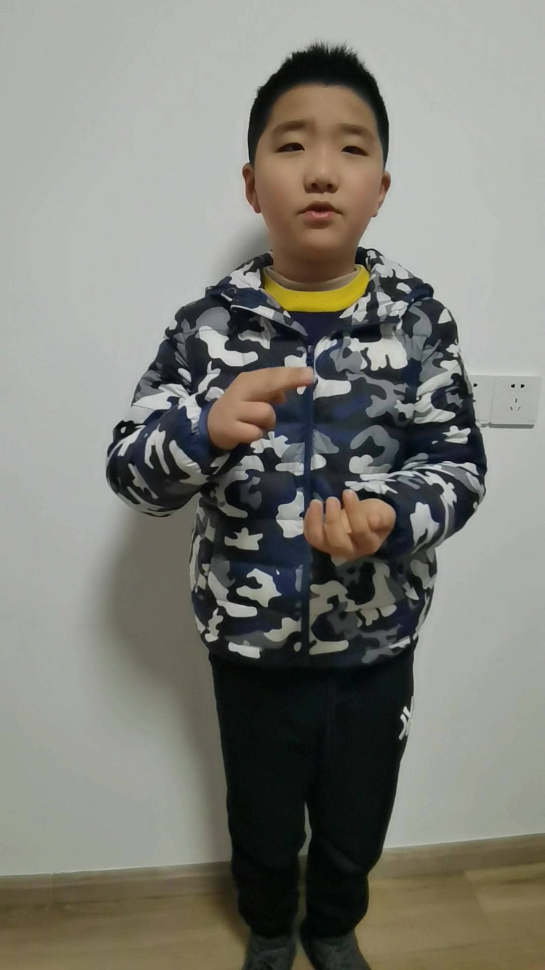 贯口:我来报菜名