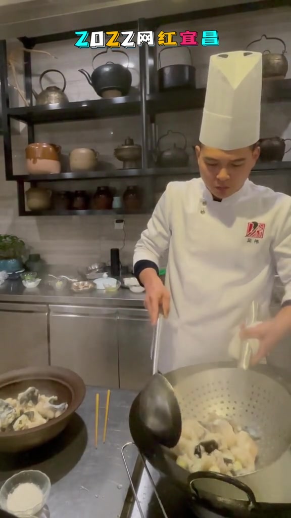 2022网红宜昌 十大网红美食,原味肥鱼(聚翁酒店)