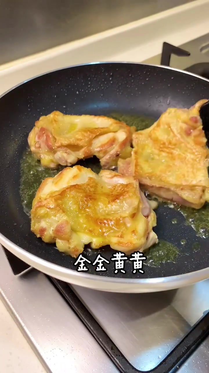 10分钟解锁正宗照烧鸡腿饭