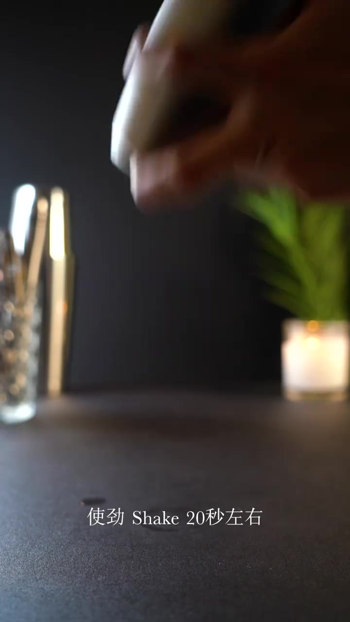100款自制鸡尾酒|002玛格丽特