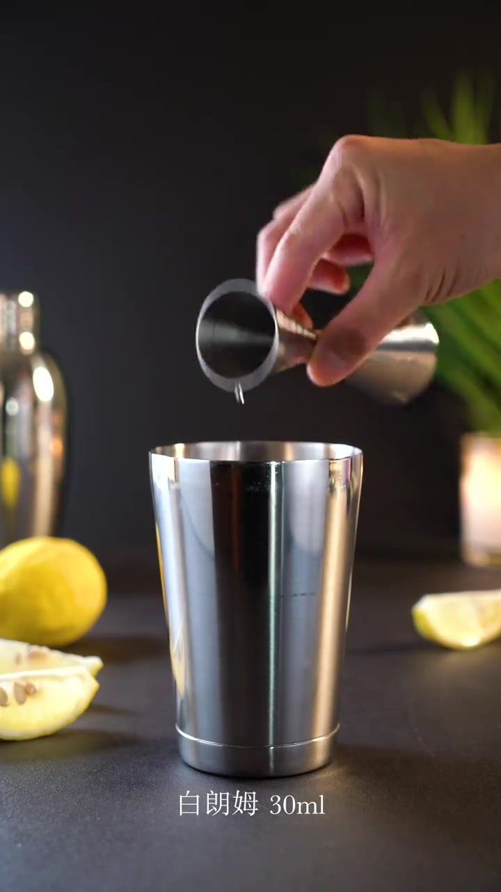 100款自制鸡尾酒|003迈泰