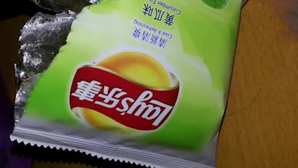 【乐事薯片将涨价】近日,一份《乐事薯片价格调整通知函》在网上流传,该通知函显示,由于近年来
