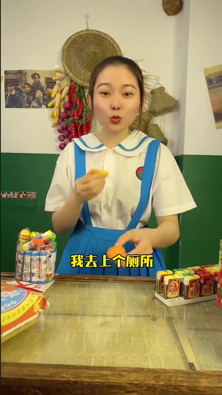 小时候的回忆,丫丫还在吃老坛酸菜面,他们早就知道为什么了