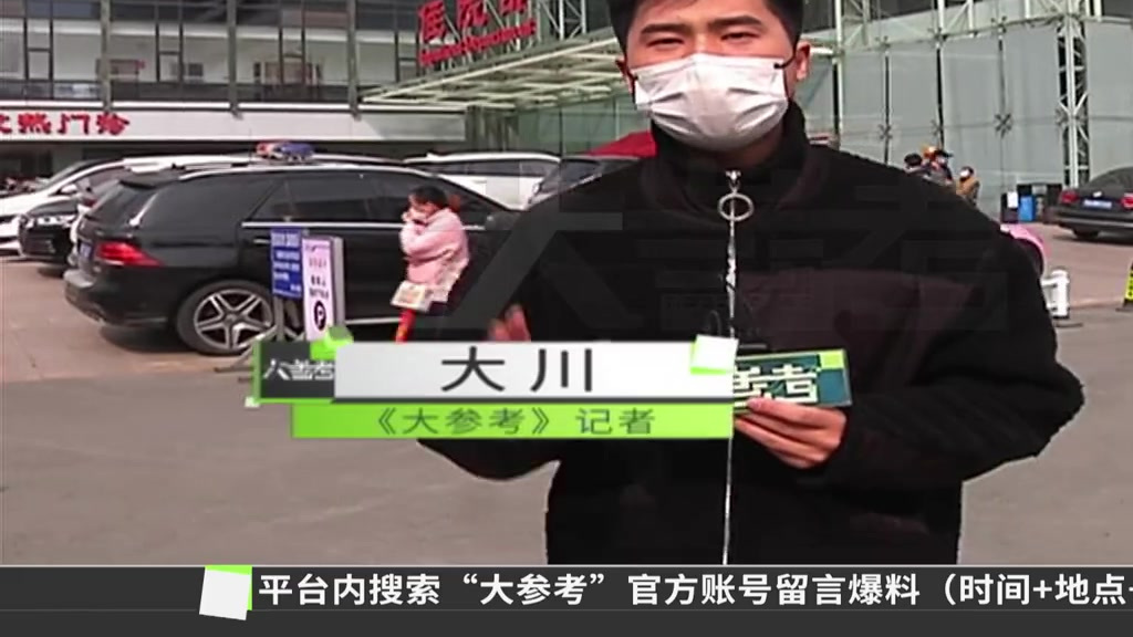 【男子每天跑20公里引发肾破裂出血量超1500mL】近日,一名五十多岁的男子跑步后突然腹部