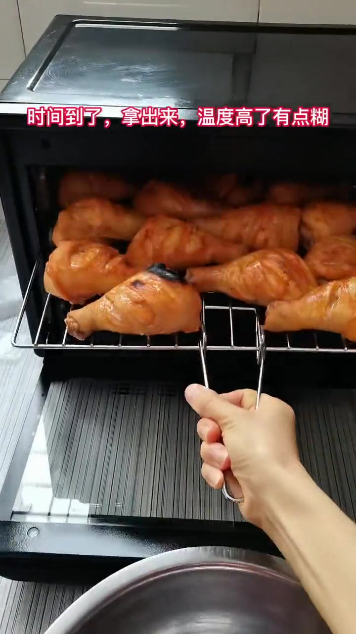 在家用烤箱做奥尔良烤鸡腿
