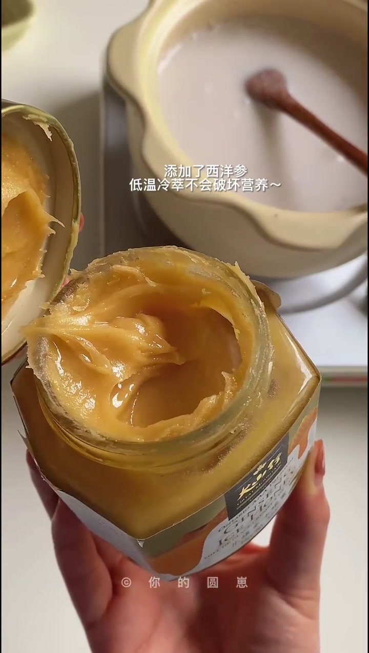 冬日暖心香芋椰汁西米露甜糯可口热乎乎