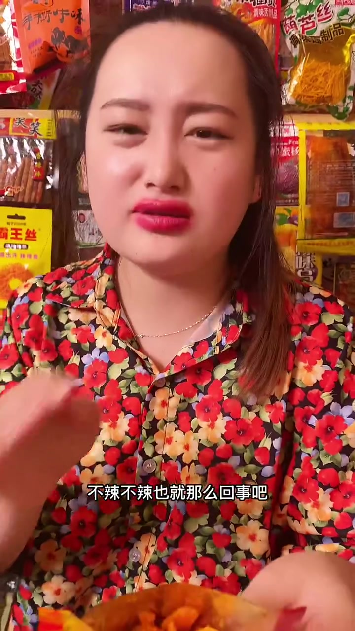 小时候的回忆,老牌选手名不虚传,还是依然的有实力